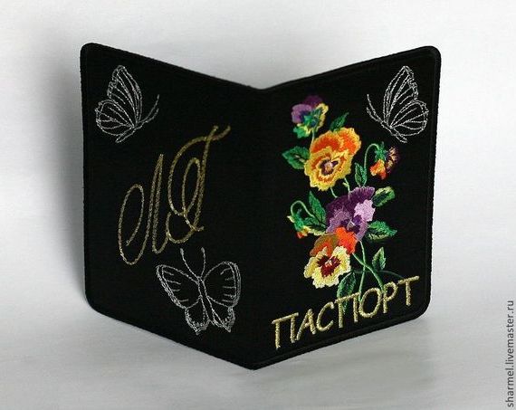 прописка в Жигулёвске